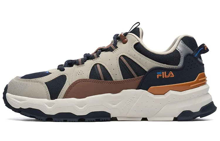 Fila Trek 1S Men's Chunky Sneakers
